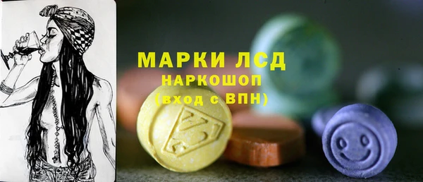 MDMA Premium VHQ Беломорск